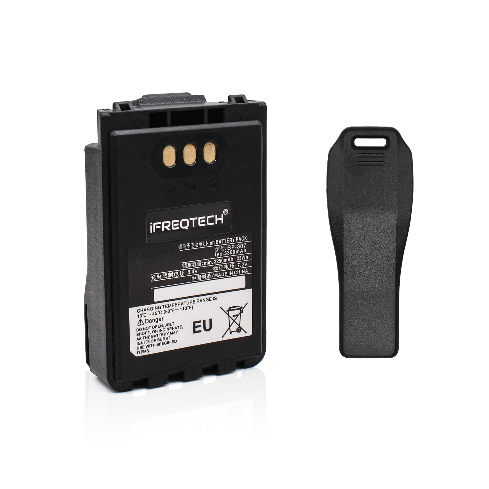 Amazon.com: IFREQTECH BP-307 Battery 3350mAh 7.2V Replacement